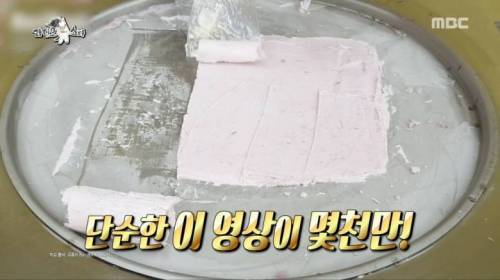 [스압] 유튜브 조회수 백만 찍을 수 있는 김국진의 아이디어.jpg