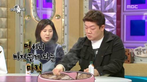 [스압] 유튜브 조회수 백만 찍을 수 있는 김국진의 아이디어.jpg