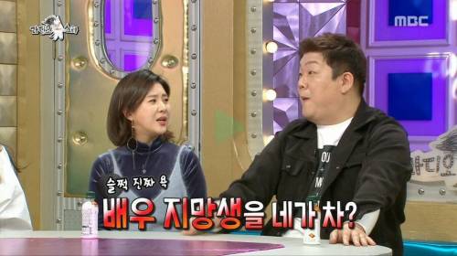 [스압] 유민상이 소개팅을 절대 하지 않는 이유.jpg