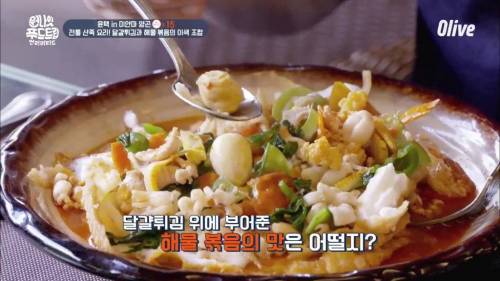 [스압] 미얀마 sns에서 핫한 달걀요리.jpg