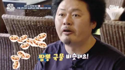 [스압] 미얀마 sns에서 핫한 달걀요리.jpg