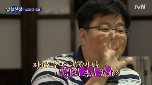 디지털 시대에는 뇌가 퇴화되는가?.jpg
