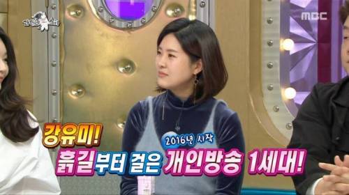 [스압] 유튜브 조회수 백만 찍을 수 있는 김국진의 아이디어.jpg