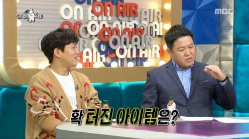 [스압] 유튜브 조회수 백만 찍을 수 있는 김국진의 아이디어.jpg