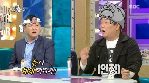 [스압] 유민상이 소개팅을 절대 하지 않는 이유.jpg