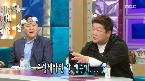 [스압] 유민상이 소개팅을 절대 하지 않는 이유.jpg