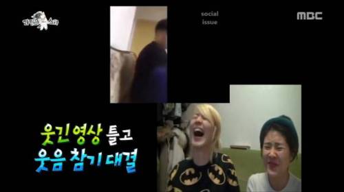 [스압] 유튜브 조회수 백만 찍을 수 있는 김국진의 아이디어.jpg