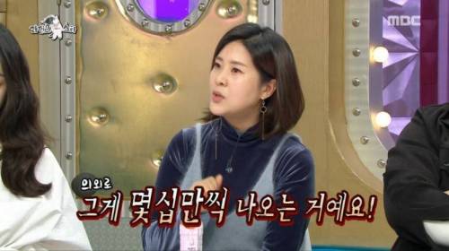 [스압] 유튜브 조회수 백만 찍을 수 있는 김국진의 아이디어.jpg