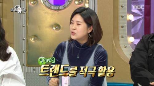 [스압] 유튜브 조회수 백만 찍을 수 있는 김국진의 아이디어.jpg