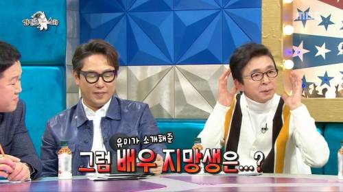 [스압] 유민상이 소개팅을 절대 하지 않는 이유.jpg