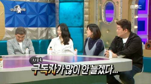 [스압] 유튜브 조회수 백만 찍을 수 있는 김국진의 아이디어.jpg