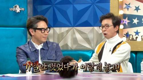 [스압] 유튜브 조회수 백만 찍을 수 있는 김국진의 아이디어.jpg