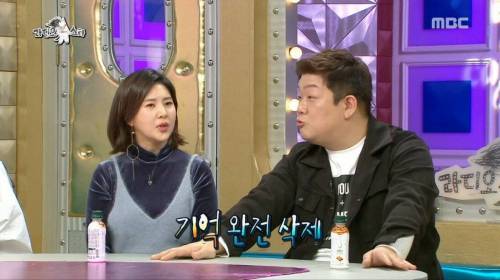 [스압] 유민상이 소개팅을 절대 하지 않는 이유.jpg