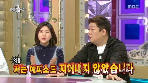 [스압] 유민상이 소개팅을 절대 하지 않는 이유.jpg