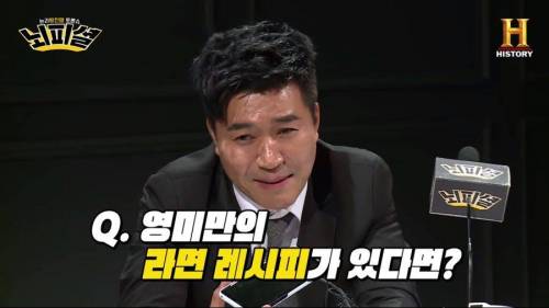 [스압] 김종민 라면 먹고 갈래.jpg