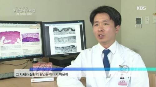 [스압] 때밀기가 피부에 미치는 영향.jpg