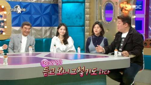 [스압] 유민상이 소개팅을 절대 하지 않는 이유.jpg