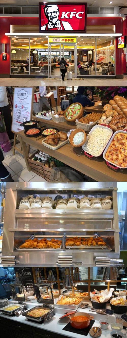 일본 KFC 근황.jpg