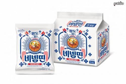 괄도네넴띤 35주년 한정판.jpg