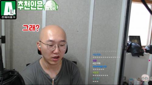 취사병이 된 이유.jpg