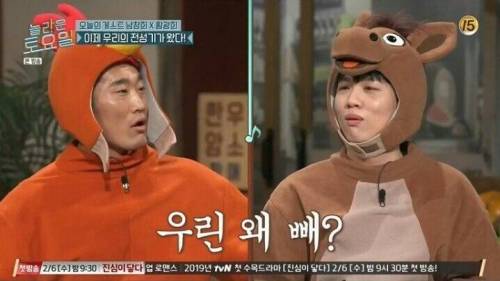 [스압] 톱스타의 기준 .jpg