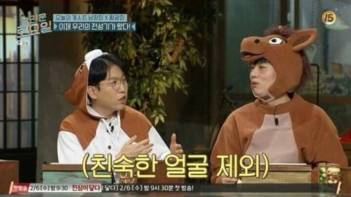 [스압] 톱스타의 기준 .jpg