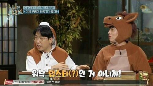 [스압] 톱스타의 기준 .jpg