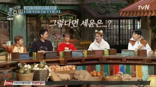 [스압] 톱스타의 기준 .jpg