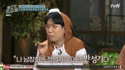 [스압] 톱스타의 기준 .jpg