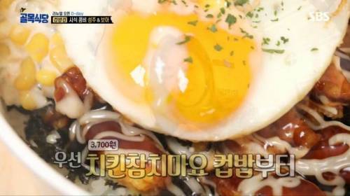 [스압] 스태프들에게 한턱 쏘는 조보아.jpg