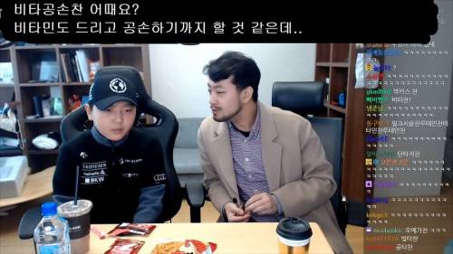 유튜버 이름으로 드립치는 침착맨.jpg