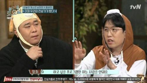 [스압] 톱스타의 기준 .jpg