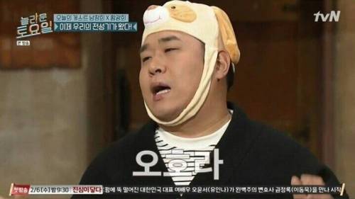 [스압] 톱스타의 기준 .jpg
