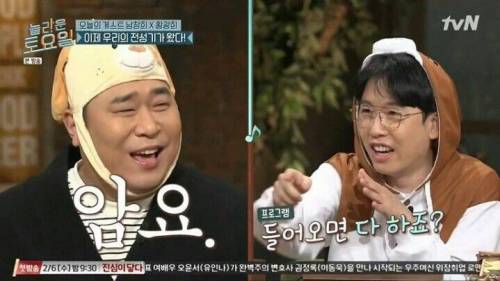 [스압] 톱스타의 기준 .jpg