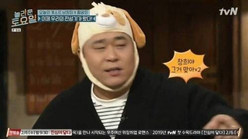[스압] 톱스타의 기준 .jpg
