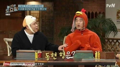 [스압] 톱스타의 기준 .jpg