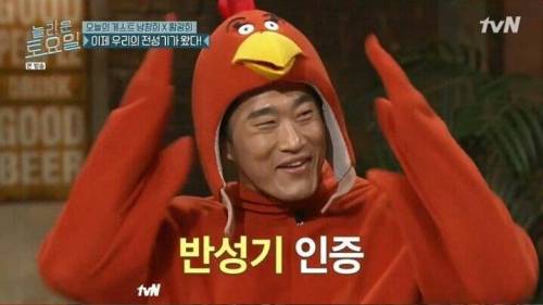 [스압] 톱스타의 기준 .jpg