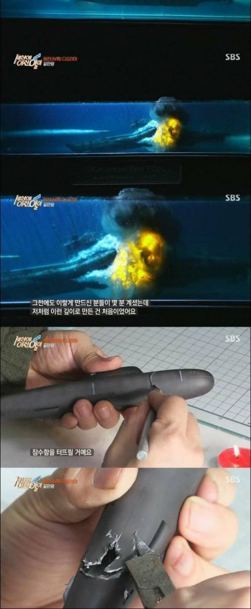 [스압]금손을 넘어선 다이아손의 취미생활.jpg