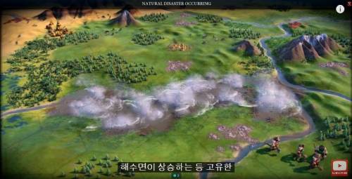 문명6 근황.jpg