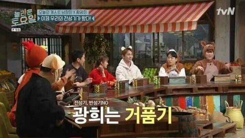 [스압] 톱스타의 기준 .jpg