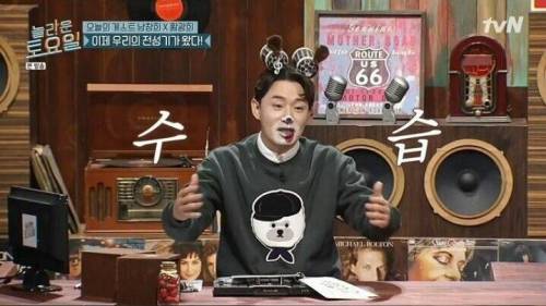 [스압] 톱스타의 기준 .jpg