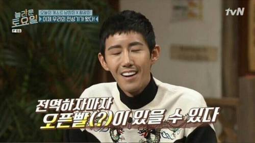 [스압] 톱스타의 기준 .jpg