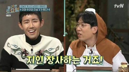 [스압] 톱스타의 기준 .jpg
