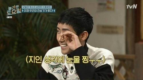 [스압] 톱스타의 기준 .jpg