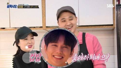 [스압] 스태프들에게 한턱 쏘는 조보아.jpg
