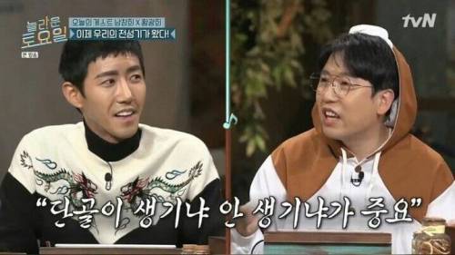 [스압] 톱스타의 기준 .jpg