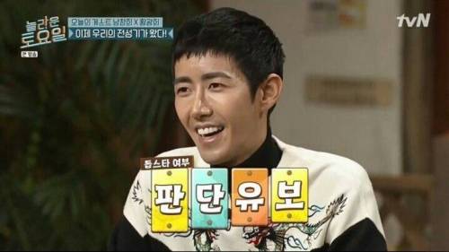 [스압] 톱스타의 기준 .jpg