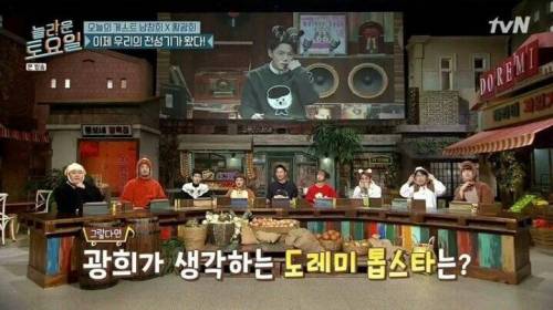 [스압] 톱스타의 기준 .jpg
