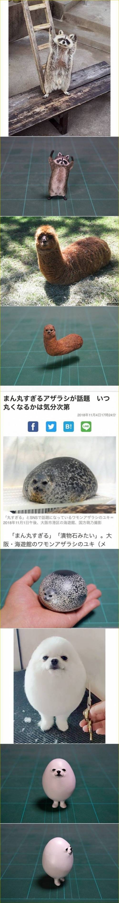 피규어 장인의 최근 작품들.jpg