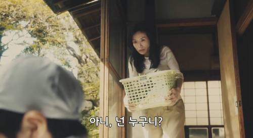 [스압] 열도의  광고.jpg